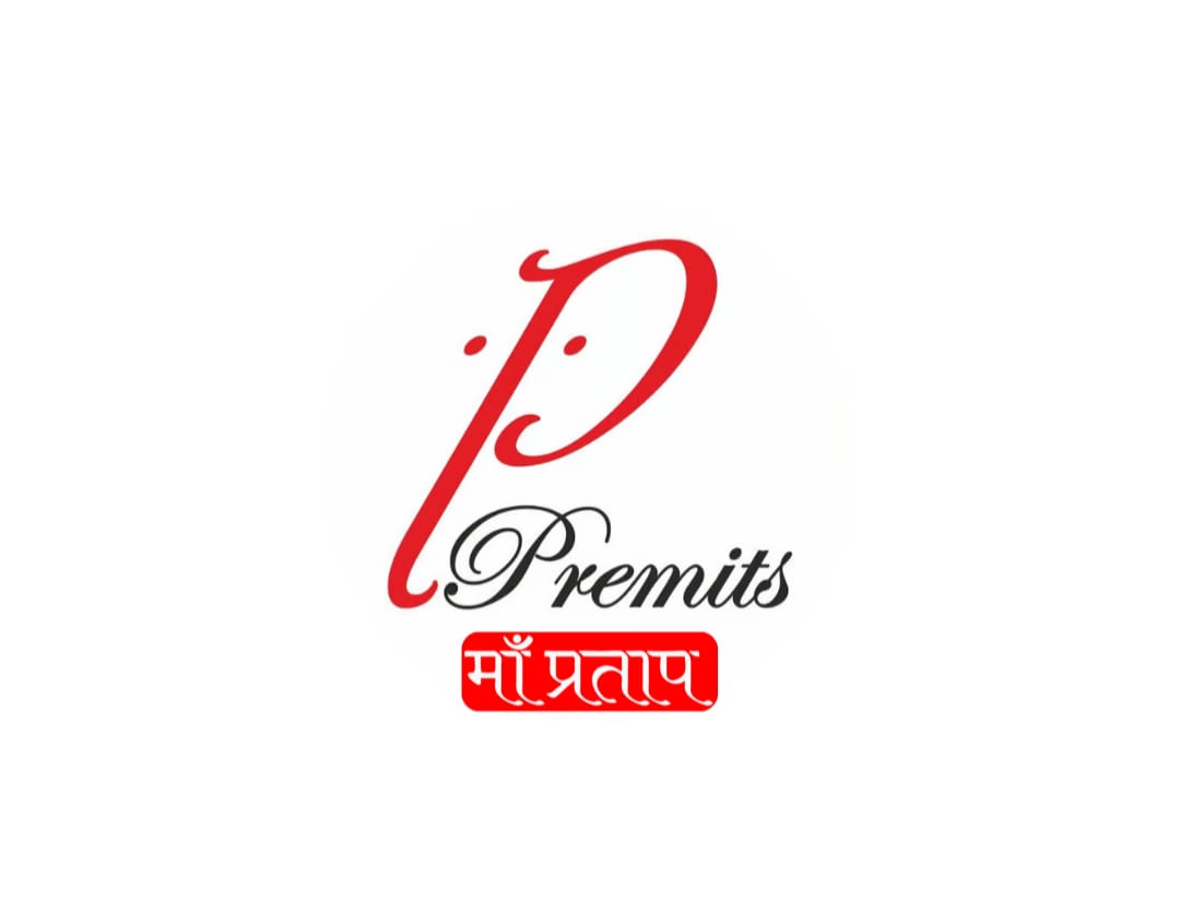 Premit Food Products (Maa Prataap) - Vardhan Zaveri Logo | SGM Vendor