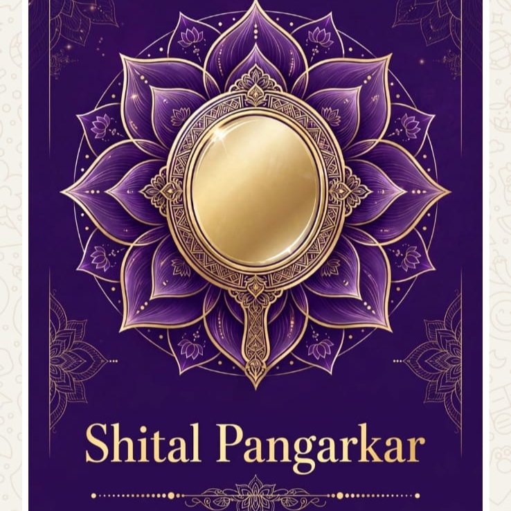 Miracle Mirror  - Shital M Pangarkar  Logo | SGM Influencer