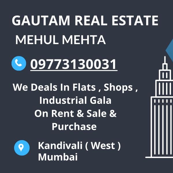 Gautam Real Estate  - Mehul Mehta  | SGM Marketplace Vendor